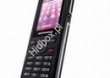 Telefon MOTOROLA WX395