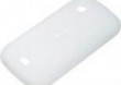 Pokrowiec NOKIA CC-1012 Biay