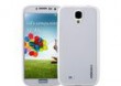 iCase Pro etui do Samsung Galaxy S4 i9505 (biay)