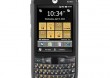 Motorola ES 400