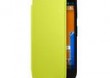 Etui Motorola Flip Lemon Moto G