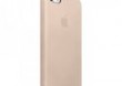 Etui iPhone 5s Case - beżowe skóra MF042ZM / A