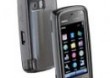 Pokrowiec CELLULAR LINE SHCKL620BK