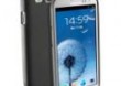 Pokrowiec CELLULAR LINE FITCGALAXYS3BK
