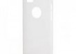 Pokrowiec ENJOY Flex case iPhone 5 Bezbarwny