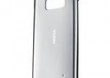 Etui Nokia CC-3016 Silver do N700