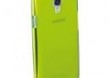 Pokrowiec CELLULAR LINE COOLGALAXYS4L