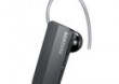 Samsung HM1700