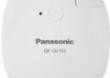 Akcesorium PANASONIC QE-QL102EE-W