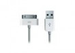 Kabel USB do urzdze Apple, Apple, biay, 1 m