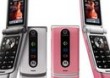 Telefon MOTOROLA W377