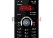Telefon MOTOROLA ROKR E8