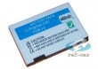 Bateria 4950 mAh Motorola V3 V3i U6 polimer