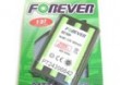 Siemens C10 600mAh 3.6V