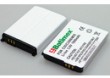 Bateria Batimex do Siemens S35 1150mAh
