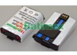 Bateria Batimex do Siemens C30 650mAh