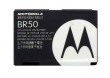 ORYGINALNA BATERIA BR50 MOTOROLA U6 / V3 / V3c / V3i / V3m 680 mAh Bulk