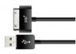 PQI i-Cable 85cm iPod/iPhone/iPad - Czarny
