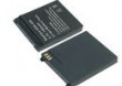 Bateria do telefonu SIEMENS EBA-650