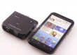PRZENO�NA �ADOWARKA 1500mAh do MOTOROLA DEFY