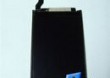 WY�WIETLACZ LCD DO NOKIA N85 N86
