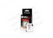 Tellsson Bateria Tellsson do MOTOROLA V3 600 mAh Li-ion.