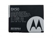 ORYGINALNA BATERIA MOTOROLA BX-50 V8 / V9 / U9 Li-Ion 920mAh bulk