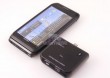 PRZENOŚNA ŁADOWARKA / BATERIA 1500mAh do NOKIA E7