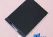 WY�WIETLACZ LCD DO NOKIA 7230 3208