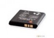 Forever Bateria li-ion 1100mAh Son / EriK850 / X10mini / C902